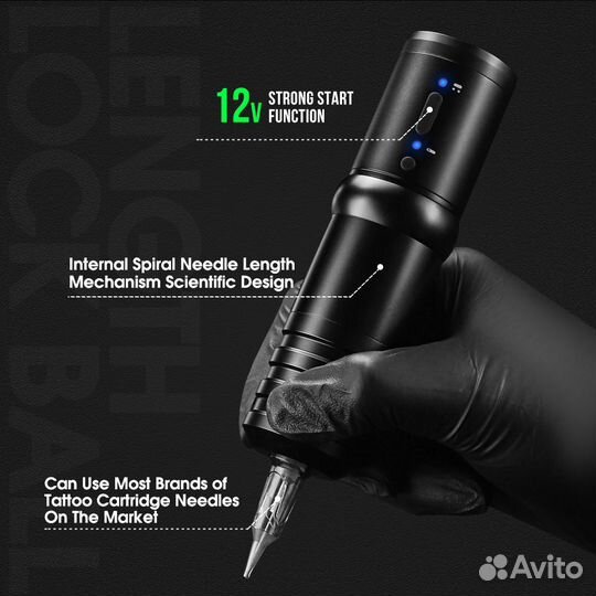Профессиональная беспроводная тату-машинка xnet