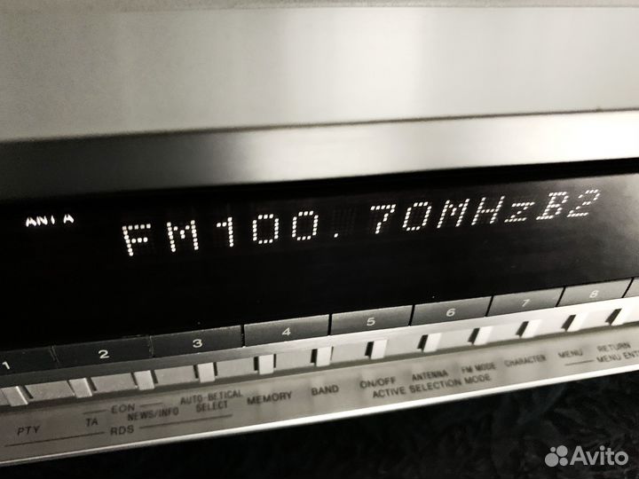 Цифровой тюнер Sony ST SB920 QS