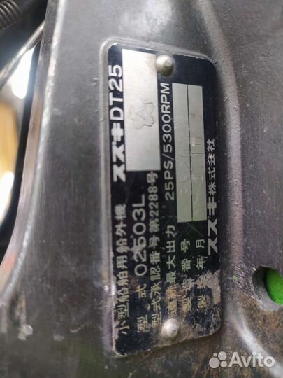 Прогресс с мотором