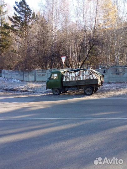 Дрова березовые колотые