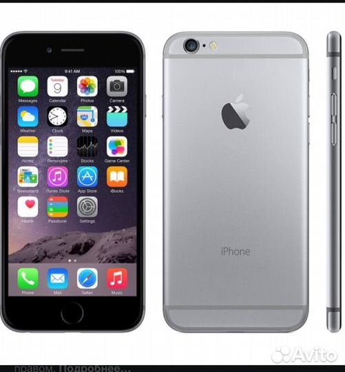 iPhone 6S, 32 ГБ