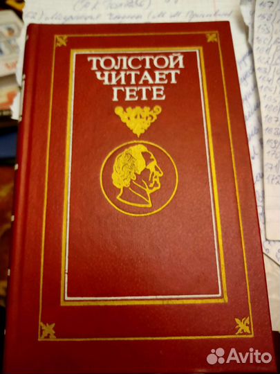 Книги :поэзия,поэмы,лирика