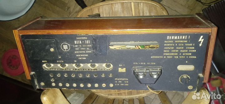 Проигрыватель винила вега 110