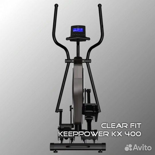 Эллиптический тренажер clear FIT keeppower KX 400