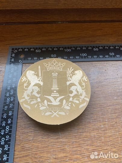 Лазерная гравировка и маркировка изделий