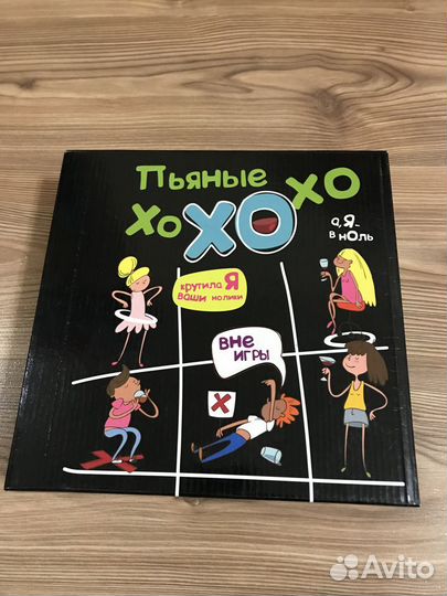 Настольная игра пьяные крестики-нолики