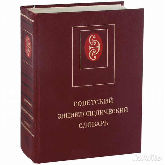 Книги для Домашней библиотеки