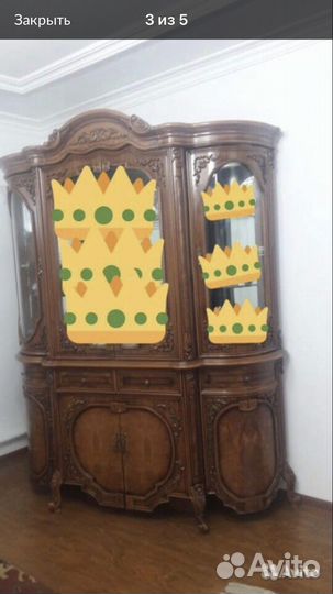 Горка и комод бу