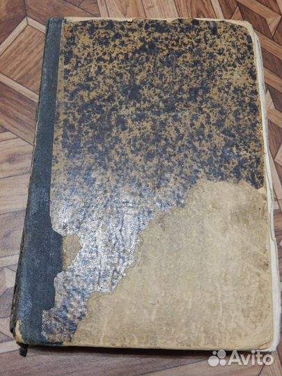 Книги старые 19-20 веков: повести, романы,рассказы