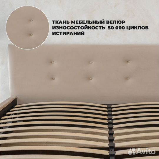 Кровать с подъемным механизмом 180х200