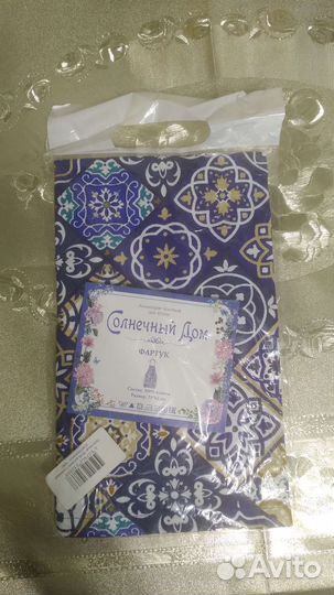 Фартук новый 100 хлопок