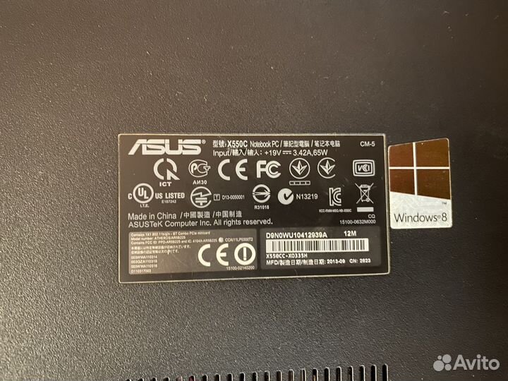 Ноутбук asus x550c