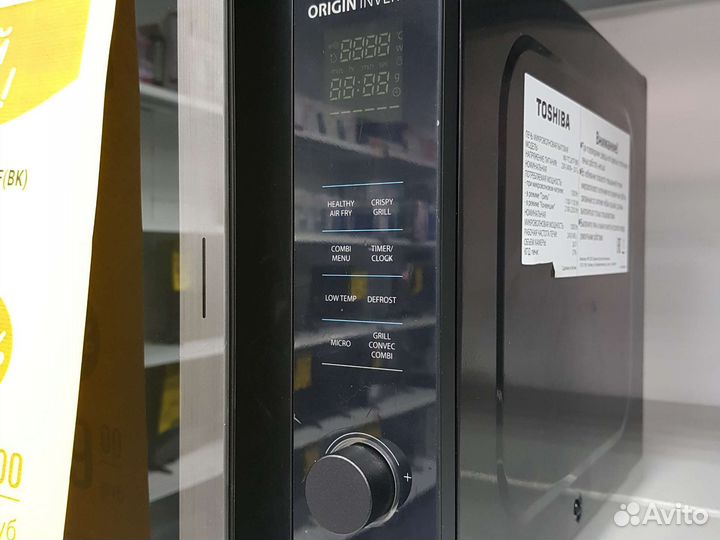 Микроволновая печь Toshiba