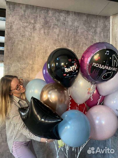 Воздушные шары и Поздравление от Мишки Fox&Ballons