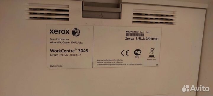 Мфу Xerox WorkCentre 3045