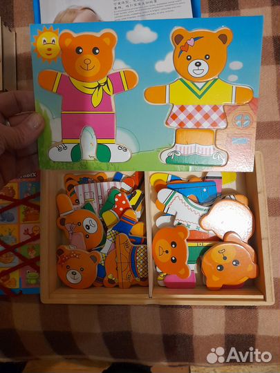 Развивающие игрушки деревянные.Новые
