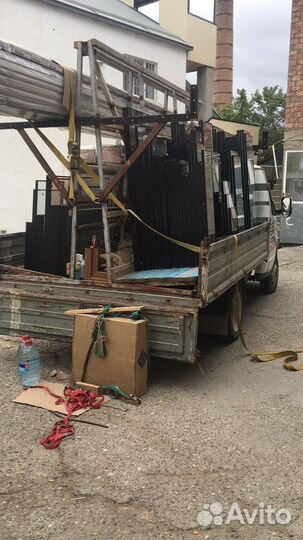 Доставка пирамида