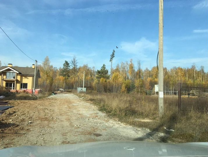 Участок 8,4 сот. (ИЖС)