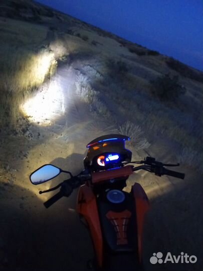 Мотоцикл FireGuard 250