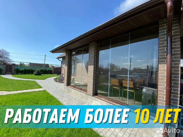 Безрамные окна / Безрамное остекление