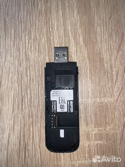 4g модем