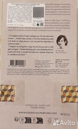 Essential parfums neroli botanica 100ml