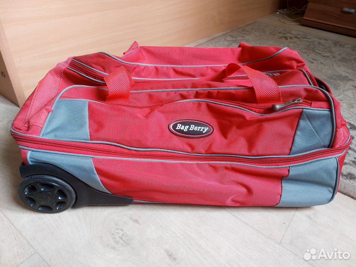 Сумка дорожная bag berry