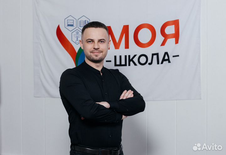 Репетитор по математике, физике и информатике