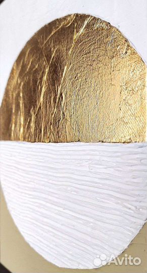 Интерьерная картина текстурная