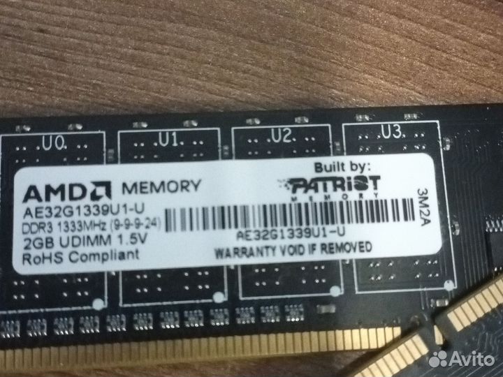 Оперативная память ddr3 2gb