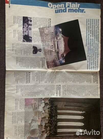 Журнал Берлин 94