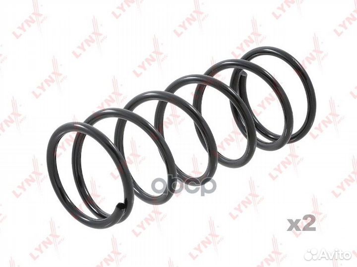 Пружина передняя Nissan Sunny 2.0/2.0D 91-95