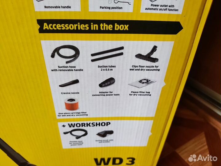 Пылесос Karcher WD 3 с розеткой Workshop