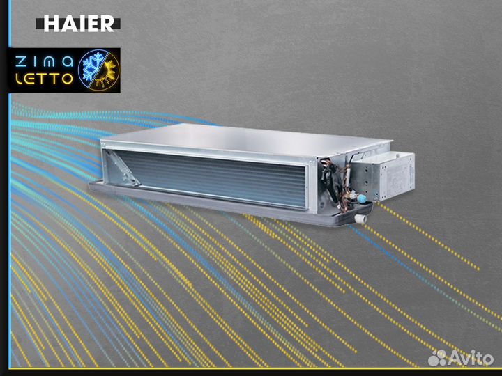 Кондиционерgree GWH09AAA-K3NNA2A