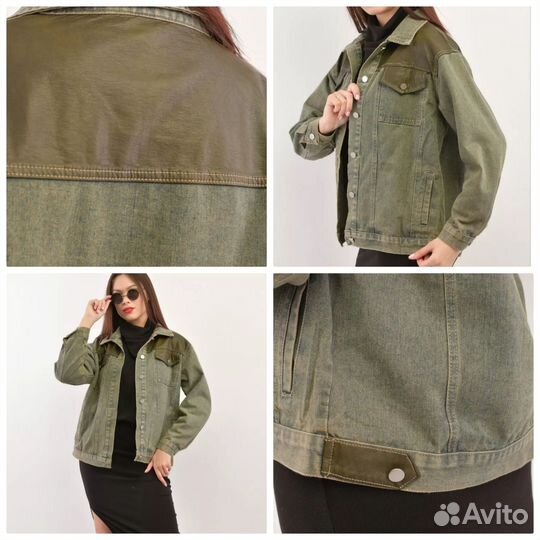 Джинсовая куртка с кожаными вставками новая 50-56р