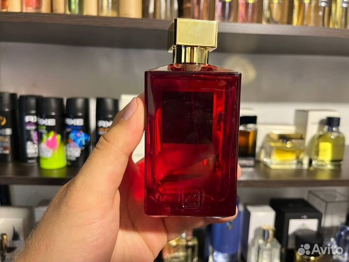 Maison Francis Kurkdjian Baccarat Rouge 540