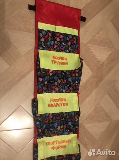 Кармашки на шкафчик