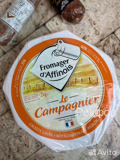 Сыр Бри двойные сливки Франция