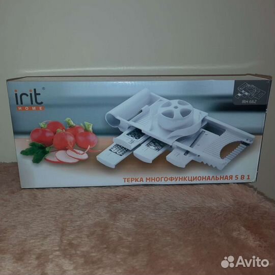 Овощерезка многофункциональная