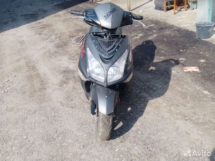 Продам скутер