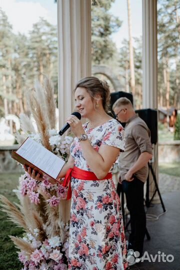 Ведущий на свадьбу,юбилей+DJ музыка и т.д