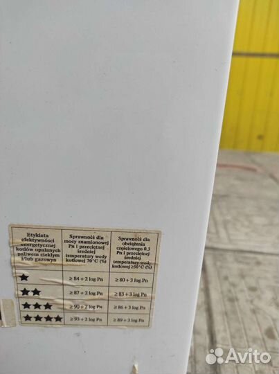 Газовый котел двухконтурный ariston