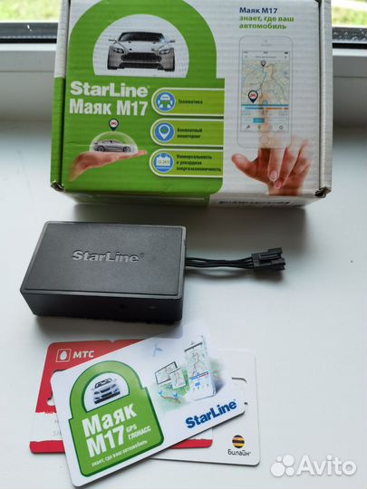 Маяк Старлайн М17