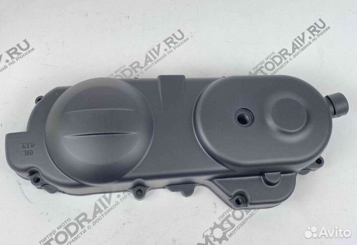 Крышка картера GY6-50 левая короткая 10