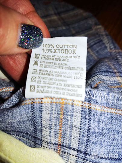 Костюм детский праздничный