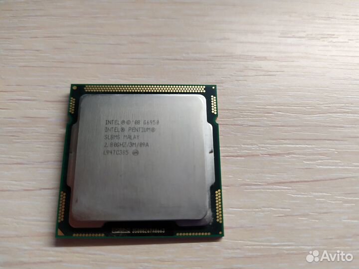 Процессоры