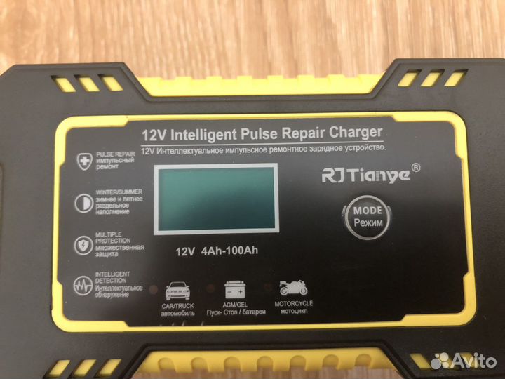 Зарядка для аккумулятора автомобиля