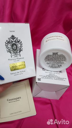 Tiziana Terenzi Cassiopea 100 ml