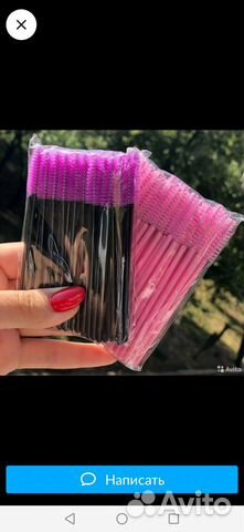 Щеточки для бровей и ресниц - 50 шт