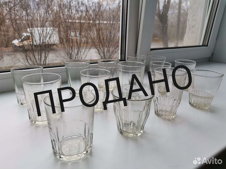 Рюмки Стопки Стаканы, СССР